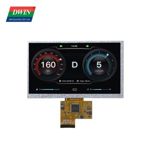 Cheapest Price  Pcap Tft Display -
 7 inch COF touch screen  DMG80480F070_01W (COF Series)  – DWIN