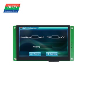 5 Inch Outdoor Severe Environment Screen DMG80480S050_03W（Harsh Environment）