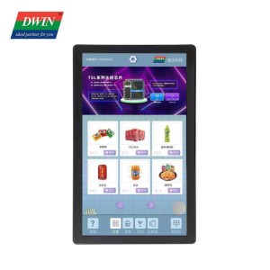 Manufacturing Companies for 7 Inch Lcd Screen -
 21.5  Inch 1920xRGBx1080 HDMI Display With Shell  Model: HDW215_002L  – DWIN