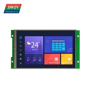 8Inch IPS LCD Display Panel  DMG12800T080_01W(Industrial Grade)