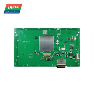 10.1 Inch Outdoor Severe Environment Screen DMG10600S101_03W（Harsh Environment）