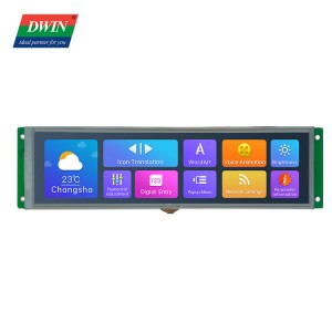 8.88 Inch Serial Port LCD DMG19480C088_03W(Commercial Grade)