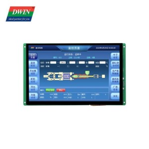 Leading Manufacturer for Touchscreen Monitor -
 10.1 Inch 1280xRGBx800 Industry Linux Smart Display Model: DMT12800T101_35WTC  – DWIN