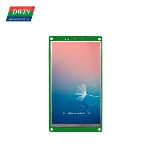 5 Inch Intelligent Display  DMG12720C050_03WTC(Commercial Grade）