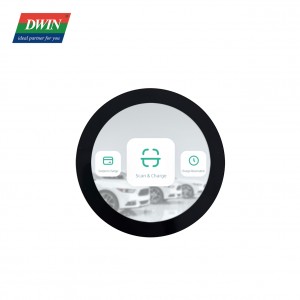 2.8 Inch Circular Smart Screen DMG48480C028_03WTC (Commercial Grade)