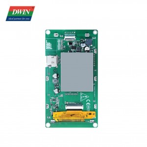 5 Inch Intelligent Display  DMG12720C050_03WTC(Commercial Grade)
