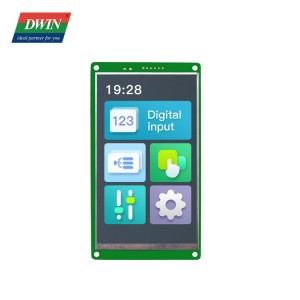 5 Inch Intelligent Display  DMG12720C050_03WTC(Commercial Grade)