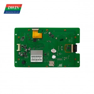 7 Inch Machine UART Monitor DMG12800C070_03W(Commercial grade)