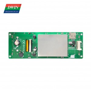 6.5 Inch Touch LCD Display  DMG12452C065_03WTC(Commercial Grade)