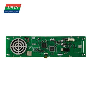 8.88 Inch Serial Port LCD DMG19480C088_03W(Commercial Grade)