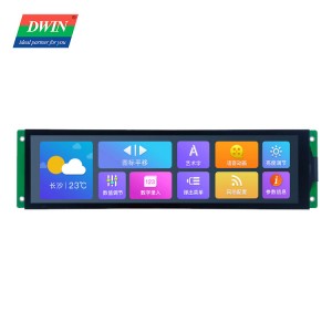 8.88 Inch Bar UART LCD Display  DMG19480T088-01W(Industrial Grade)