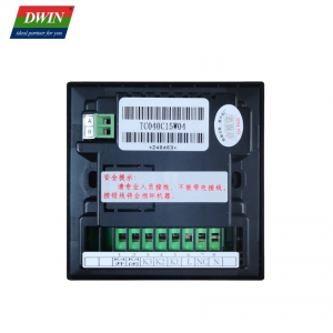 DWIN 4.0-inch 480*480 Pixels Infrared Reception Thermostat Model: TC040C15U(W)04