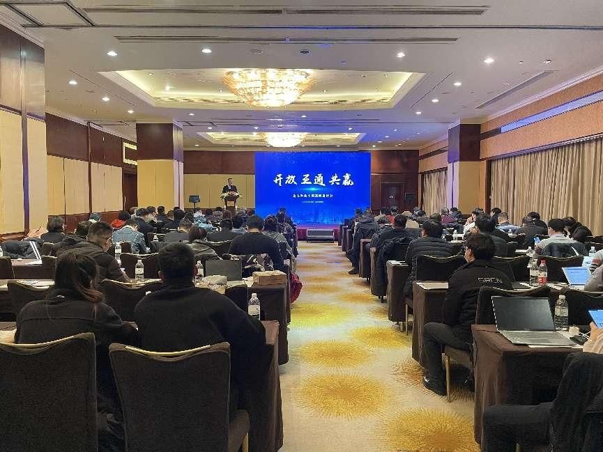 The 2023 DWIN Technology National Tour Seminar was successfully held in Shanghai