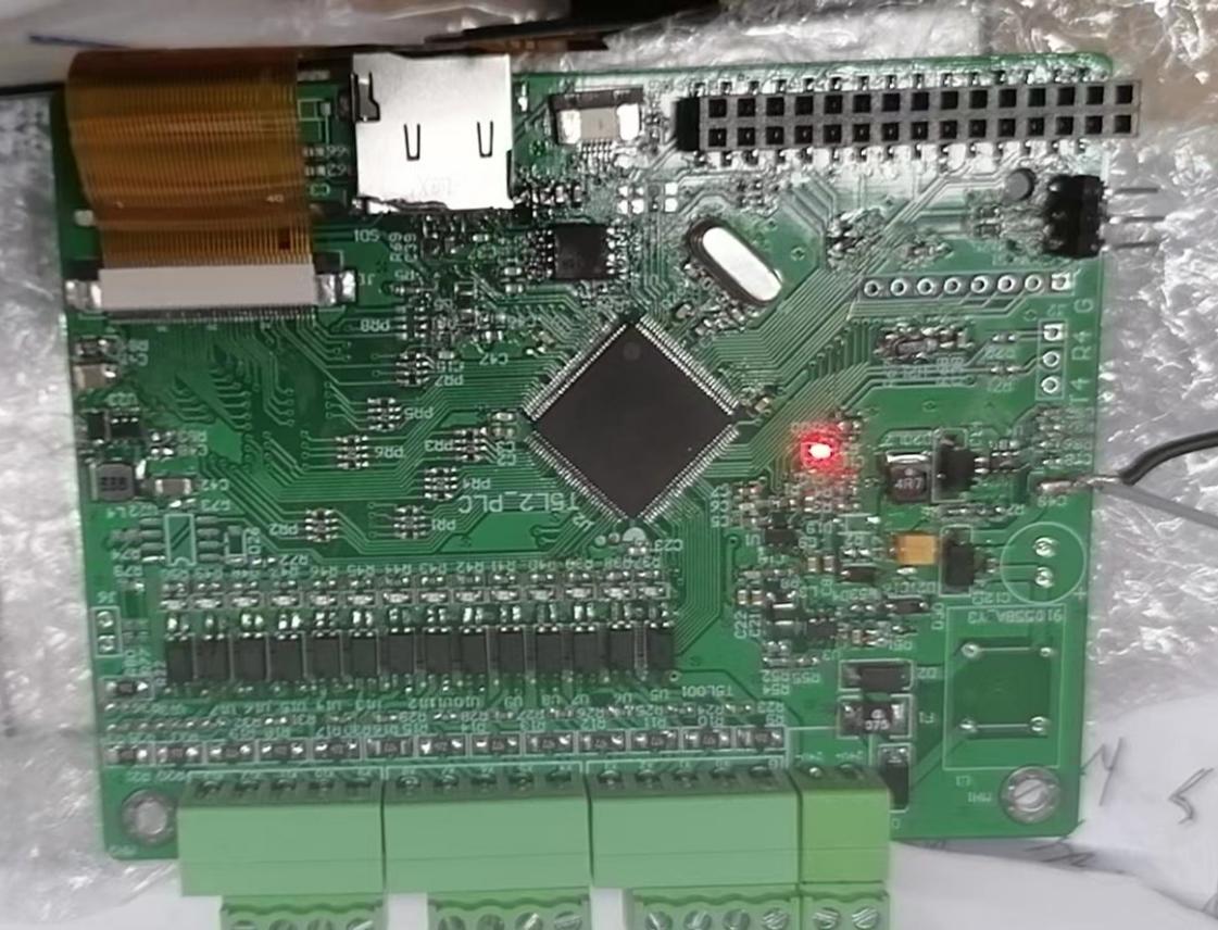 Scheme of Mini PLC Based on T5L1——Shared from DWIN Forum